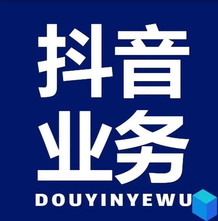 涨粉丝1元1000个赞